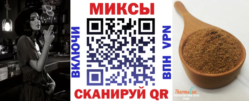 закладки  маркетплейс как зайти  БУТИРАТ Butirat  Ивантеевка 