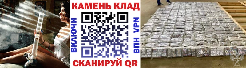 купить наркотики цена  Ивантеевка  Гашиш гарик 