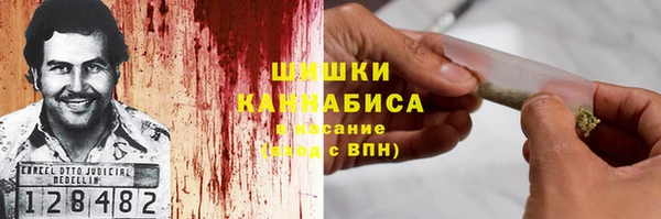 прущая мука Волосово