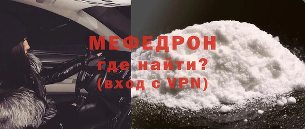 скорость Верея