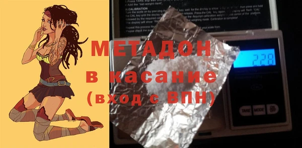 скорость Верея