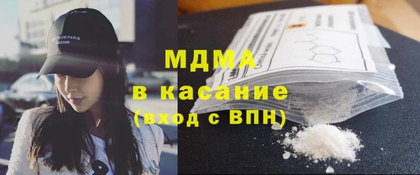 марки lsd Вяземский