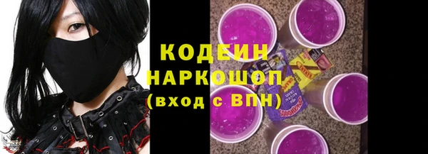 скорость Верея