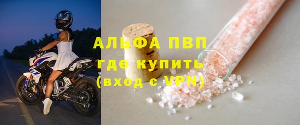 марихуана Верхнеуральск