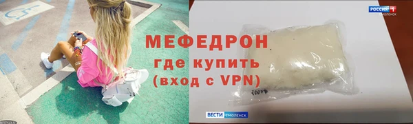 марки nbome Володарск