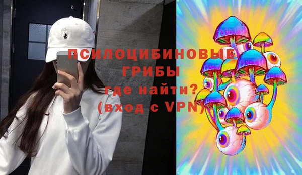 прущая мука Волосово