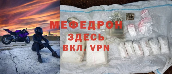 COCAINE Вязники