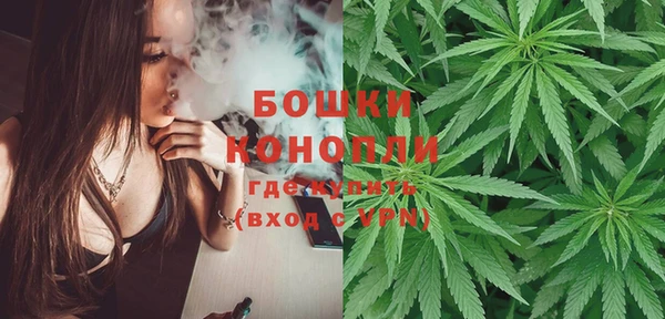 марихуана Верхний Тагил