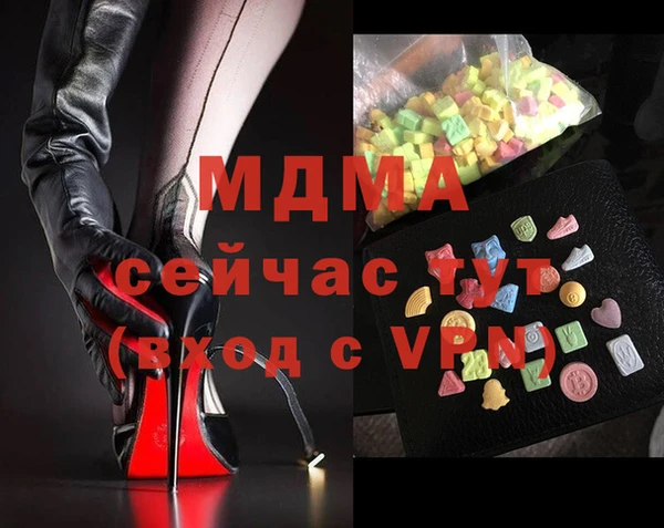 прущая мука Волосово