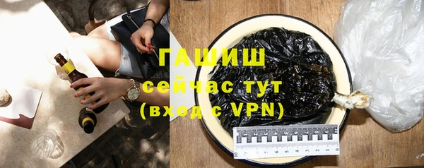 скорость Верея