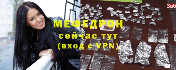 марихуана Верхний Тагил