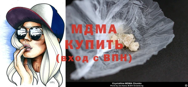 СК Вязьма