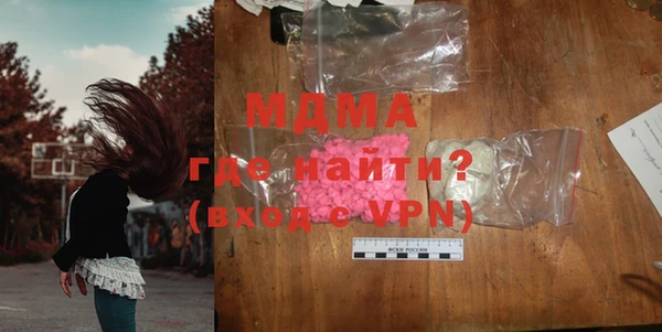 прущая мука Волосово