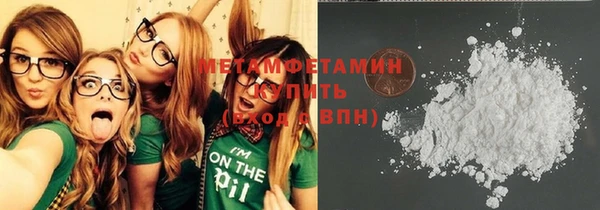 скорость Верея