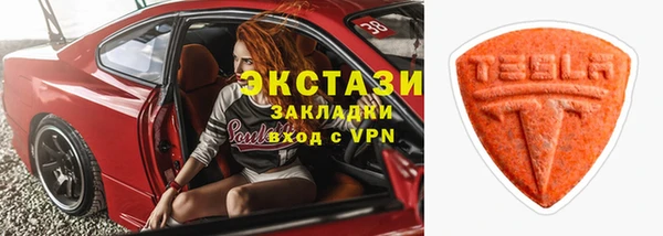 марихуана Верхнеуральск
